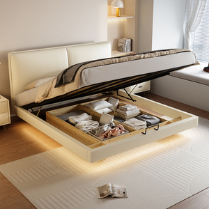 奶油风网红超薄床头悬浮真皮床现代简约小户型主卧室双人软包大床