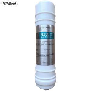 斑马鱼净水器滤芯DU306DA-3通用PP棉活性炭除水垢超滤膜五级