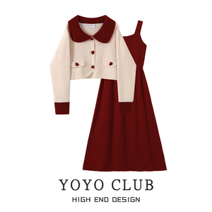 YOYO CLUB冬季套装高级感过年红色吊带连衣裙外搭短款毛衣两件套