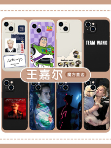 王嘉尔手机壳苹果14华为mate60证件照iPhone15Promax小米13明星OPPO演唱会vivo周边12teamwang应援11同款适用