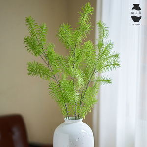 陶美集仿真绿植刺杉树家装家居客厅花瓶装饰造景单枝松针假花摆件