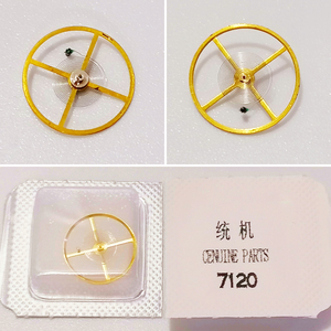 手表机芯配件 上海7120摆轮 统机摆轮 全摆 游丝 国产摆轮 全新