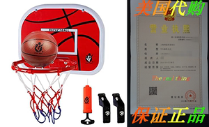 Dreamon Kids Basketball Hoop and Backboard Set，