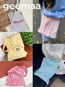 geemaa 时装面料条纹刺绣环保购物袋双层单肩托特包大容量 六色