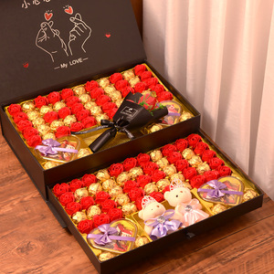 德芙巧克力礼盒装送女友男生礼包生日礼物情人节糖果爱心表白520