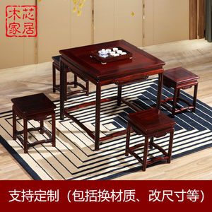 红木家具定制 东非酸枝木明清仿古正方形餐桌 经济型实木八仙桌
