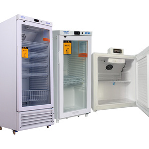 澳柯玛医用YC-50/80冰柜冰箱实验室阴凉医疗冷藏药品柜冷冻200L