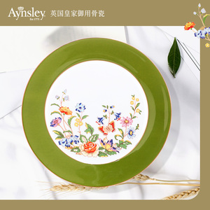 英国Aynsley安斯丽色釉小屋花园骨瓷甜品盘餐盘家用菜盘精致盘子