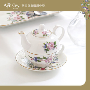 英国Aynsley安斯丽雀鸟高档精致骨瓷茶壶茶具套装子母壶杯碟家用