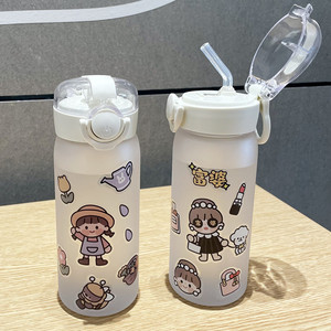 创意便携防摔塑料带吸管水杯子手提高颜值女学生韩版夏季ins户外