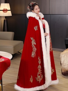 重回汉唐秀禾服披风斗篷女冬结婚中式婚礼新娘红色汉服披肩加厚古