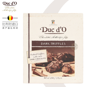 比利时进口Duc d“O迪克多松露型黑巧克力纯可可脂零食情人节礼盒
