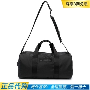Givenchy 男士G-Trek行李袋纪梵希尼龙旅行包 正品 BK50C6K1RG