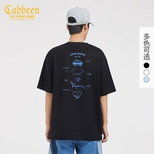 Cabbeen/卡宾男装休闲短袖T恤春夏潮流动物印花H3315