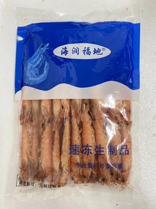 海润福地红双虾串2只红虾20串一包海鲜烧烤油炸海虾串大只双虾串