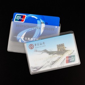韩国防磁银行卡套透明公交卡套硅胶透明卡套身份证件卡套护照卡套