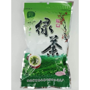 【优选】新货陕西青茶炒青茶茶叶商洛特产商南绿茶 新茶特级春茶