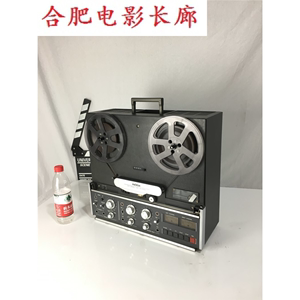 瑞士 瑞华士 REVOX B77 2轨高速 开盘机 专业录音机