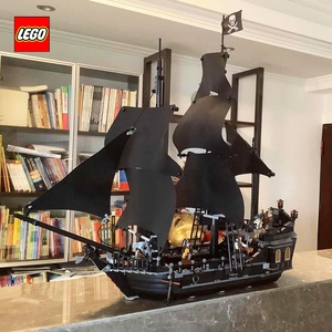 乐高巨大型黑珍珠号加勒比海盗船高难度积木儿童拼装轮船模型男孩