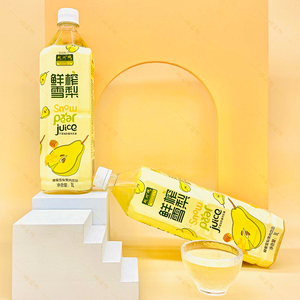 赵州特产鲜榨雪梨汁冰糖雪梨果肉饮料蜂蜜1L箱装6瓶浓缩饮品果汁