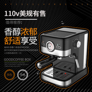 咖啡机家用小型全半自动意式温度表浓缩蒸汽奶泡110V美规台湾日本