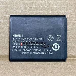 适用于 华为C5600 C5610 C5110 C5720 C5710 C5700 HB5D1电池电板