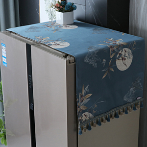 新罩式冰箱洗衣机盖中家用防尘y布深蓝色双开门冰箱布盖巾欧式布