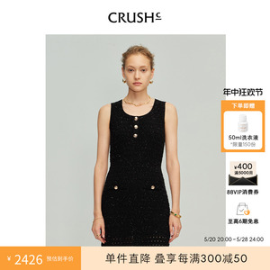 CRUSH Collection2024年早春新款无袖羊毛镂空针织时尚修身连衣裙
