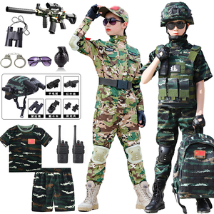 儿童迷彩服套装男童户外对战套装军训体能服男女童小制服表演服夏