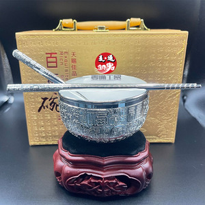 银碗筷三件套百福碗家用镀银银饰摆件银筷子防滑实心民族风送礼品