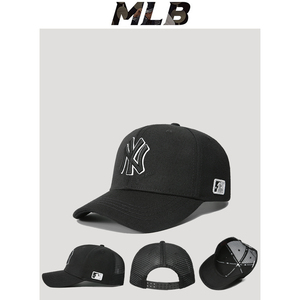 MLB棒球帽男女春夏洋基可调节NY嘻哈帽子正品潮牌网帽遮阳鸭舌帽