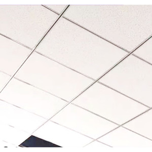 成都矿棉吸音板吊顶600x600石膏板硅酸钙板阻燃天花板防潮隔音板