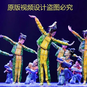 中国话舞蹈演出服第十届小荷风采儿童传统民族舞小扁担小板凳服装