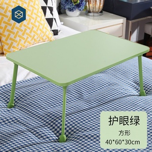 寝室小桌子床上用折叠加高马蹄腿懒人桌可移动飘窗小桌子可爱创意
