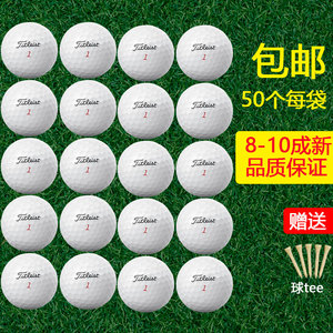 高尔夫球二手球titleist Pro v1x泰勒梅卡拉威三四五层下场正品