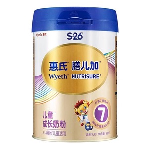 惠氏膳儿加4段800g克S-26儿童配方奶粉防偏食3-14岁