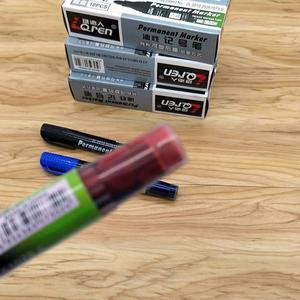 绿沁人直液式油性大头笔大容量黑红蓝速干记号笔带墨水笔不易擦笔