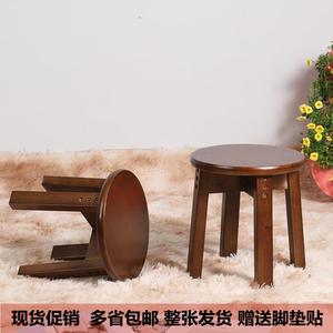全实木小圆凳家用经济型凳换鞋凳客厅凳时尚木头凳胡桃色木凳简约