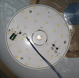 永怡御风吊扇灯专用LED光源驱动24瓦36瓦54瓦风扇灯芯片及其配件