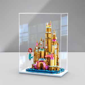 积木亚克力展示盒适用乐高40708 迷你小美人鱼城堡模型透明收纳盒