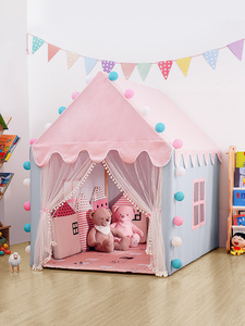 儿童帐篷室内游戏屋公主女孩家用小房子梦幻城堡床上分床神器睡觉