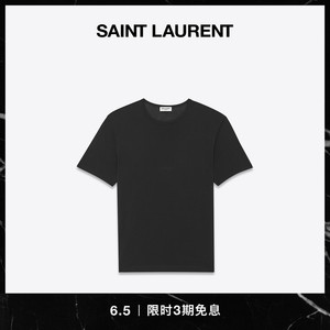 [3期免息] YSL/圣罗兰 男士SAINT LAURENT黑色T恤短袖上衣夏季