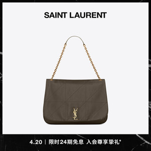 [24期免息]YSL/圣罗兰 女士JAMIE 4.3加大号浅麝香色羊皮革手提包