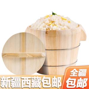 新疆包邮木桶蒸饭厨房家用带盖子商用手工木制大小号蒸米饭的实木