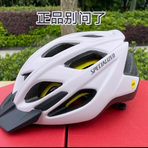SPECIALIZED闪电 CHAMONIX MIPS 休闲通勤山地公路自行车骑行头盔