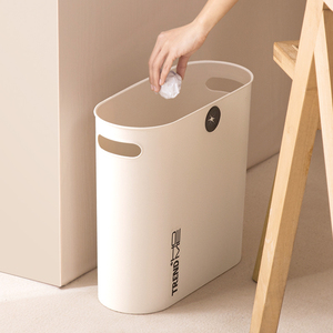 长方形窄夹缝垃圾桶家用厕所卫生间缝隙马桶纸篓厨房拉垃圾篓筒扁