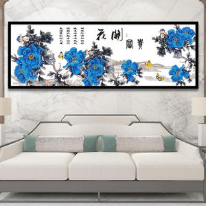 亚马逊新款十字绣客厅大幅牡丹挂画花开富贵蓝牡丹诗文版材料代发