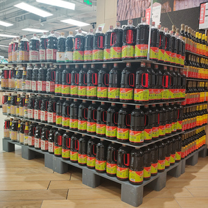 超市商品分隔板酒类饮料摆放架分隔层板塑料托盘促销栈板地堆货架