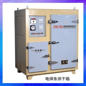 电焊条烘干箱单双门红外烘干炉拉手温控仪配件ZYH/C上海华威焊割