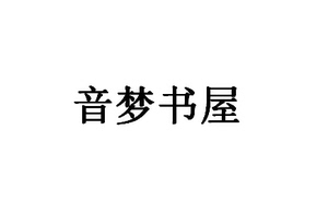 信长协奏曲 信长协奏曲品牌 价格 阿里巴巴 信长协奏曲 信长协奏曲品牌 价格 阿里巴巴